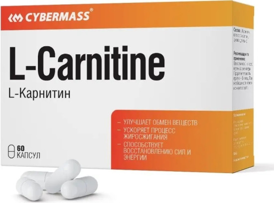 Л-карнитин «L-Carnitine»