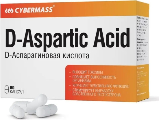 D-аспарагиновая кислота «D-Aspartic Acid»