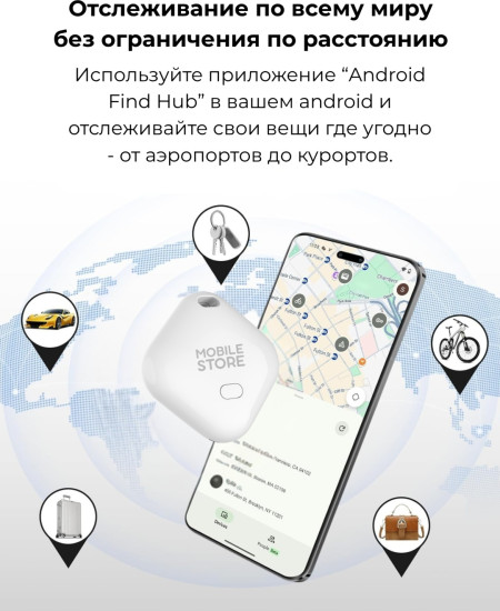 GPS-трекер Mobile Store SF 02