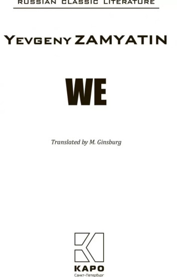 We