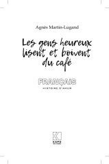 Les gens heureux lisent et boivent du cafe - Фото 1