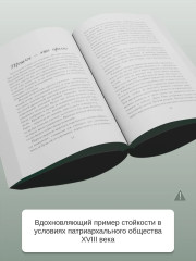 Ледяная река - Фото 4