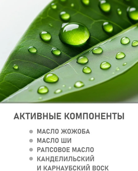 Мягкий карандаш для глаз, оттенок 02 Коричневый