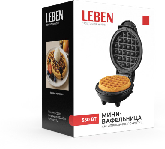 Мини-вафельница