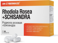 Родиола розовая Шизандра, Rhodiola Rosea капсулы по 740 мг, 60 шт, работа печени , мозговая деятельность - Фото 1