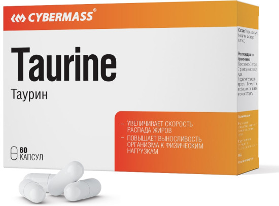 Таурин Taurine капсулы по 900 мг, 60 шт, выносливость, скорость, снижению давления