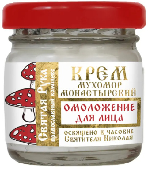 Крем Мухомор для лица омолаживающий 30мл, тонизирует, насыщает