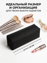 Пенал тубус черный - Фото 1