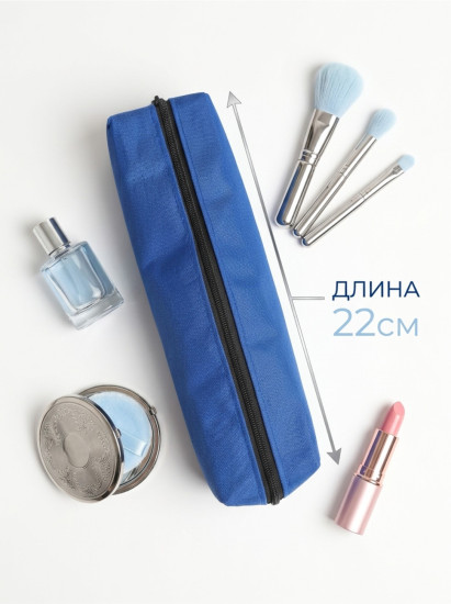 Пенал тубус небесно-голубой