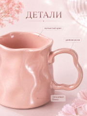 Кружка мятая - Фото 3