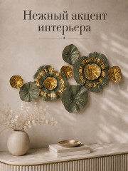 Панно декоративное на стену «Грация» - Фото 5