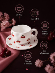 Чайная пара «Вишенки» - Фото 2