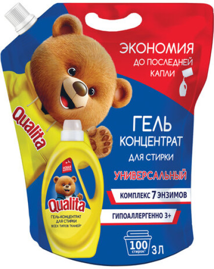 Гель для стирки всех типов ткани