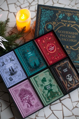 Подарок книголюбу. Коллекция русской классики. Первая любовь. Гранатовый браслет. Вишнёвый сад. Белые ночи. Гроза. Русская готика. Комплект из 6 книг - Фото 4