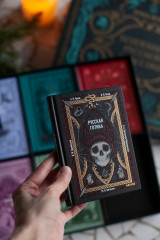 Подарок книголюбу. Коллекция русской классики. Первая любовь. Гранатовый браслет. Вишнёвый сад. Белые ночи. Гроза. Русская готика. Комплект из 6 книг - Фото 5