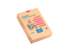 Конни и новые увлечения. Конни идёт в бассейн. Конни занимается верховой ездой. Конни занимается музыкой. Конни занимается танцами. Конни катается на велосипеде. Конни готовит пиццу. Комплект из 6 книг - Фото 1