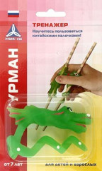 Тренажер китайские палочки «Гурман» - Фото 1