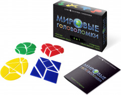 Игра настольная «Мировые головоломки» - Фото 2