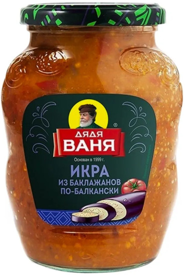 Икра из баклажанов «По-балкански»
