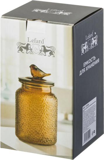 Емкость для хранения с крышкой «Garden brown»