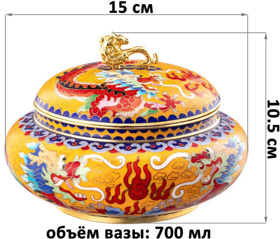 Чайница для хранения чая «Дракон»
