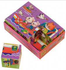 Кубики умные в поддончике «Мы плывем, плывем, плывем» - Фото 1