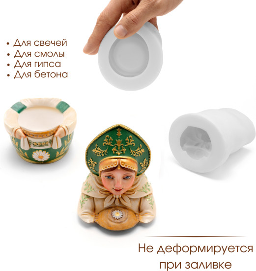 Силиконовая форма кашпо Матрешка