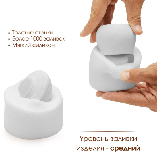Силиконовая форма кашпо Белый гриб