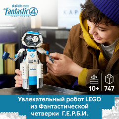 Конструктор Super Heroes Marvel 76339 Герои Фантастическая четвёрка: Г.Е.Р.Б.И. The Fantastic Four H.E.R.B.I.E. - Фото 5