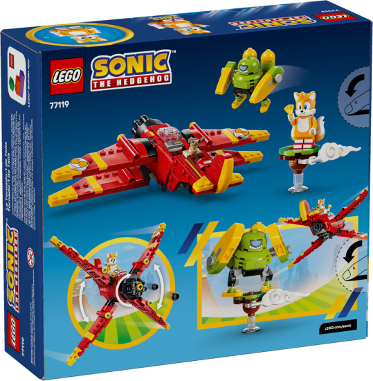 Конструктор LEGO® 77119 «Торнадо-1» Тейлза