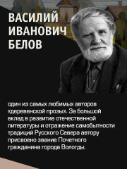 Привычное дело - Фото 5