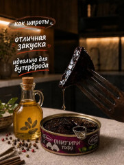 Тофу копченый в масле «Онигири» - Фото 1