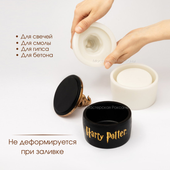 Силиконовая форма кашпо ГП шляпа
