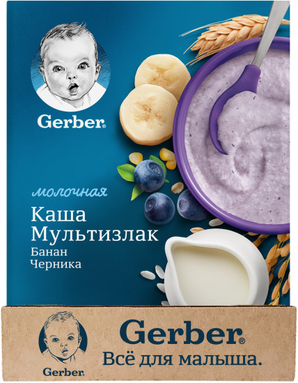 Каша молочная детская «Мультизлаковая с черникой и бананом»