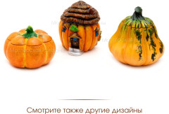 Силиконовая форма кашпо Тыква-домик - Фото 9