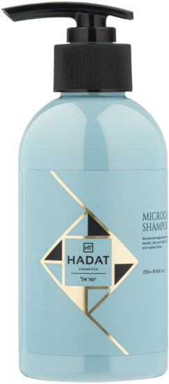Microcapsules Shampoo — шампунь для волос с микрокапсулами, 250 мл