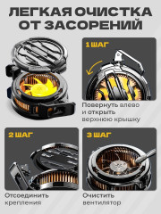 Кулер для смартфона CX07 - Фото 1