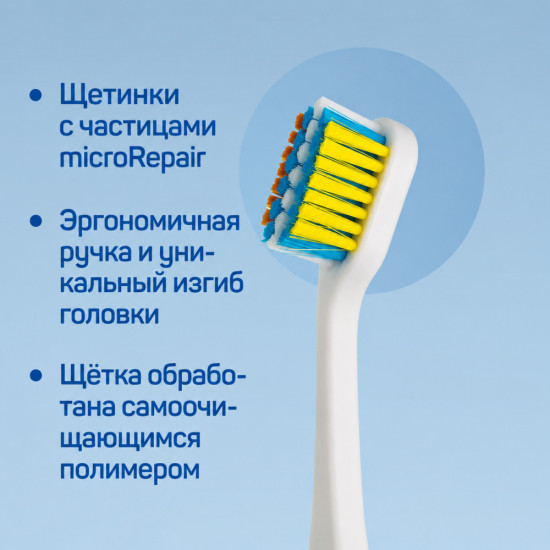 Изогнутая детская зубная щетка Medio Soft Junior 6-12 лет
