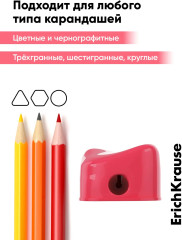 Набор точилок с контейнером «Charm» - Фото 6