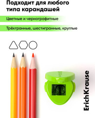 Набор точилок с контейнером «ClickUp Mini» - Фото 2