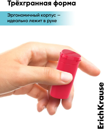 Набор точилок с контейнером «ClickUp Maxi»