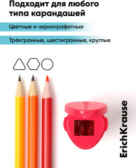 Набор точилок с контейнером «ClickUp Maxi» - Фото 7