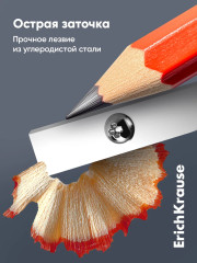 Набор точилок с контейнером «ClickUp Maxi» - Фото 8