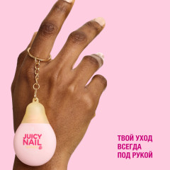 Бальзам для ногтей «Juicy Nail balm» - Фото 4