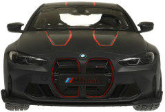 Радиоуправляемая машина «BMW M4 CSL» - Фото 6