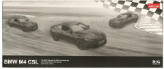Радиоуправляемая машина «BMW M4 CSL» - Фото 12