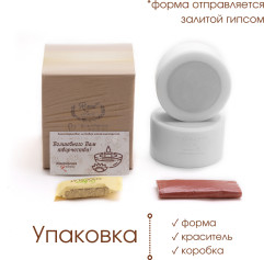 Силиконовая форма Юрта сулу - Фото 7