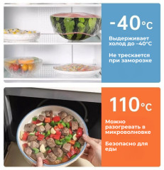 Набор пакетов на резинке - Фото 6