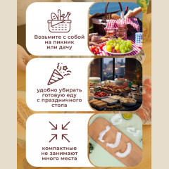 Набор пакетов на резинке - Фото 5
