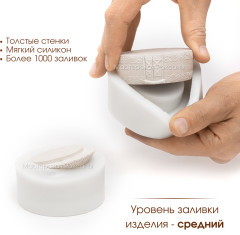 Силиконовая форма Юрта кашпо - Фото 2